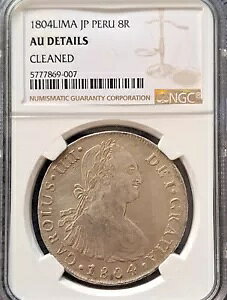1804 ���} JP �y���[ �`���[���Y 4 �� 8 ���A���X��� 8R - NGC AU