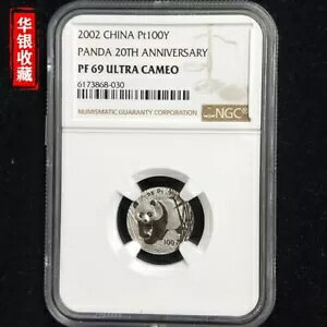 2002�N �����p���_ 1/10�I���X �v���`�i�R�C�� NGC PF69 PT100Y 100��