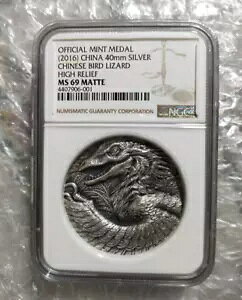 NGC MS 69 }bg (2016)  40mm Vo[ ̒gJQ nC[t RC