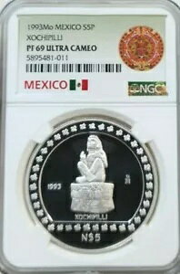 1993 LVR Vo[ 5 y\ S5P \`s NGC PF 69 Eg JI 󏭃gbv |bv