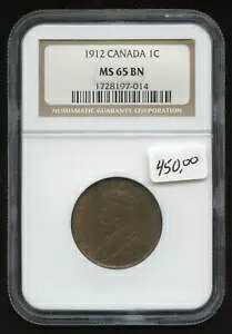 1912 Ji_ 1 Zg - NGC MS65 BN