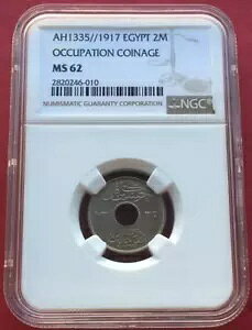 GWvgA2 ~[ X^ tZC J~ 1917 (AL) NGC MS 62AA