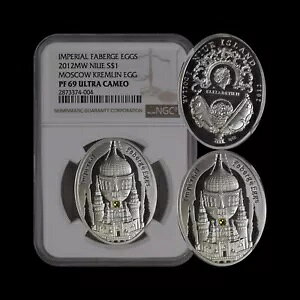 jEGB 2012A1 hAVo[ - NGC PF69 - t@xWF̗AXN N̗