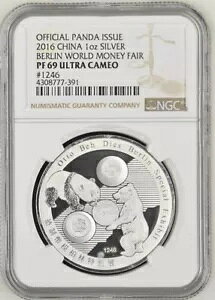 2016 1IX `Ci Vo[ x [h }l[ tFA p_s NGC PF 69 ULT