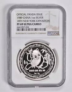 PF69 UCAM 1989  1 IX Vo[ j[[NGLX|pi_s NGC *3554