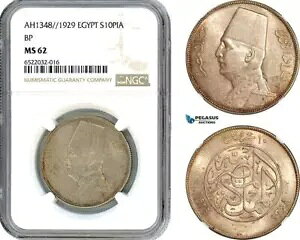 AI056AGWvgAtAhA10 sAXg AH1348 // 1929 BPAu_yXgAVo[ANGC MS62