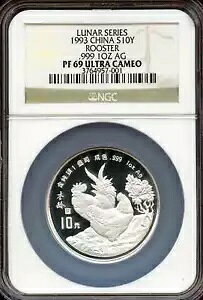 ���� 1993 �V���o�[ 1 �I���X�A10 ���ALUNAR YEAR OF ROOSTER NGC PF 69 �E���g�� �J���I