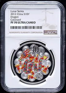 NGC PF70 ���� 2012 ���̊��x�h���S���N�J���[ �V���o�[ �R�C�� 1 �I���X 10 ��