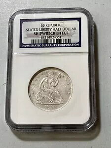 SS REPUBLIC 1858-O �V�[�e�b�h ���o�e�B ���h���̓�j�D����