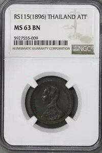 ^C RS115 (1896) ATT NGC MS 63 BN S450