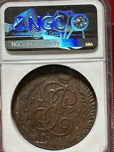 ?? 1791 AM ���V�A���� 5 �R�y�b�N NGC AU 53BN �ɂ���ĔF�؂���ѓ����t��