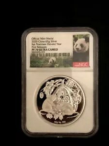 2020  Lunar Rat Panda 2 IX Vo[ nC[t _ cz - PF70UC