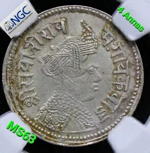 4 �A���i�X 1892 (VS1949) �C���h�B�o���[�_�B�T���W�E���I�O���B UNC NGC MS63