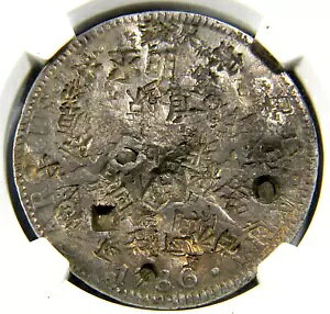 ���L�V�R 1786 MO FM 8 Reales NGC �O�b�h�f�B�e�[���`���b�v�}�[�N (05-10)