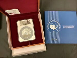 2015 �V���o�[ �`���C�i 5 �I���X �v���[�t �t�@�� �V���[ ���o�[�X �v���[�t �p���_ NGC PF 70 �{�b�N�X COA