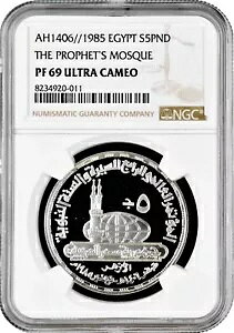 GWvg 5 |h 1985ANGC PF69 UCAua҂̃XNvgbv |bv 3/0