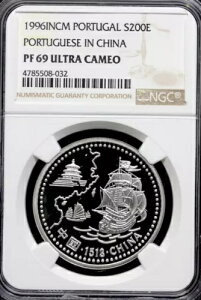 �|���g�K�� - .925 �V���o�[ 200 �G�X�N�[�h 1996 - �����̃|���g�K���� - NGC PF 69 PROOF