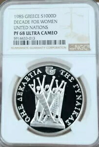 1985 MV Vo[ 1000 hNX fBPCh  NGC PF 68 Eg JI 