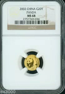 2002 p_ NGC MS68 1/20 IX20Y  MS-68  20Yn !