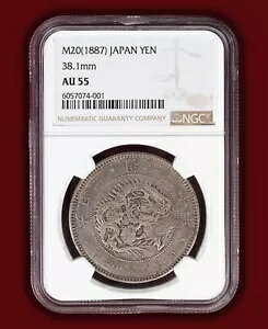 1887 ( 20) { 1 ~Vo[ 38.1 mm ^i - NGC AU55 - rfI!