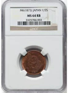 { 1873 1/2 Z NGC MS 64 ԒF - JtȔR悤ȃIWF̕\!