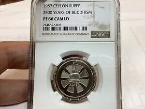 1957 �Z�C���� 2500 �N�̕��� ���s�[ �v���[�t NGC PF 66 �J���I 500 �Z�b�g�̂�