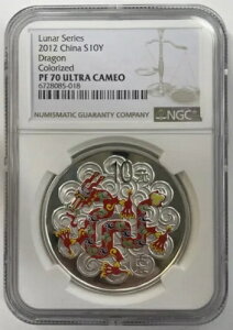 ���� 2012 ���A���N 1 �I���X �J���[��� NGC PF70