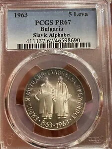 �u���K���A 5 Leva 1963 PCGS PR67 �X���u�����L�O���A�킸�� 5000 ����