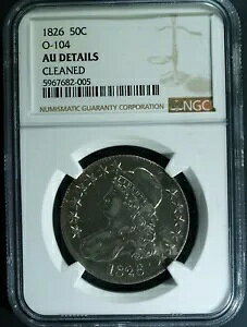 1826 �o�X�g �n�[�t�_���[ - O-104 - AU �f�B�e�[�� (�y���N���[�j���O�ς�) (NGC) stk#2005