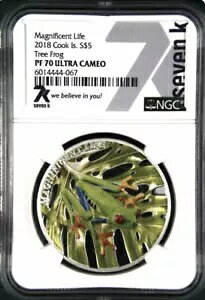 7K メタル 2018 クック諸島 アマガエル マグニフィセント ライフ 1 オンス シルバー 5$ PF70 UC