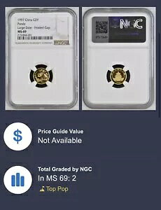 1997 5 ������ 1/20 �I���X �S�[���h �p���_ ? NGC MS69 ���[�W �f�C�g �� ? �g�b�v �|�b�v ?? 2 �̂�