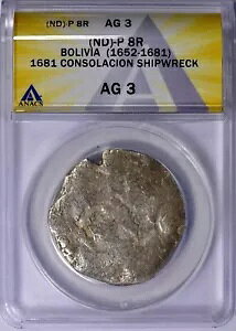 �R���\���V�I����j�D - (1652-81) �{���r�A 8 ���A�� ????? �C���R�u�AANACS AG3