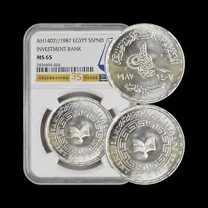 GWvgB 1987A5|hAVo[ - NGC MS65 - gbv|bv?? GAFIAAAH 1407