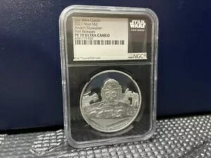 2021 jEG S$2 X^[EEH[Y NVbN AiL XJCEH[J[ NGC PF70 񃊃[X (ogp t)