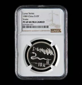 1989 ���� ���x �� (���V���[�Y) 10 �� 15 �O������� NGC PF69