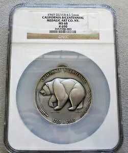 1969N Vo[ JtHjA200NLO_A[g NGC~gXe[g 68
