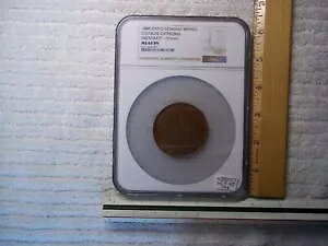 1880 �h�C�c �P�����吹�� ���_�� ���[�W 51 mm NGC 64 BEAUTY