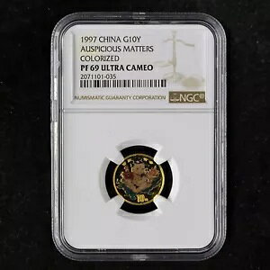 1997  10 gˎ 1/10 IX v[t J[ NGC PF69