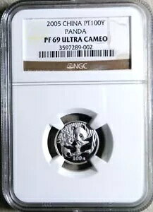 2005 v`i  100 p_ RC NGC v[t 69 Eg JI