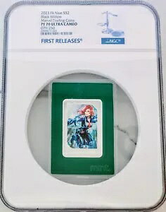 2023 -�u���b�N�E�E�B�h�E- 79/250 NGC PF70 FR �}�[�x���~���g�g���[�f�B���O��� 1OZ LIMITE