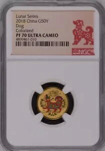 NGC PF70 2018 China Lunar �V���[�Y Dog 3g �S�[���h�J���[�R�C�� COA (�h�b�O���x��)