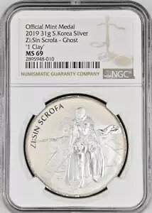 :2019 ؍ ZI:SIN XNt@ S[Xg Vo[ 1-NC/1-X NGC MS-69 AeB R4