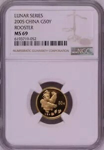 NGC MS69 2005 V[Y [X^[ 1/10 IX  COA t
