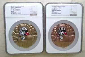 �y�A NGC PF70 2019 ���� 80mm �J���[���_�� - �����V���[�Y - ����