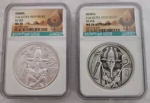 2Eh!! MS 70 IVX 2 IX GWvg̐_X .99 Vo[ AeB[NŖ邢