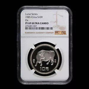 1985 ���� OX (���V���[�Y) 10 �� 15 �O������� NGC PF69