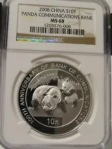 2008 p_ʐMs S10Y NGC MS68 Vo[ 1IX 10