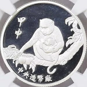 pB 2004A_A - NGC MS69 - gbv |bv ?? L[ ?? A