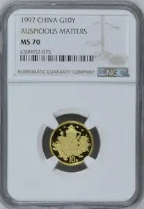 NGC MS70 1997 gˎ 1/10 IX