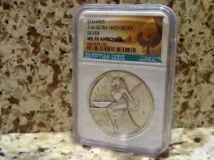 2IX AeB[N ZNg Vo[ Eh  GWvg_ MS 70